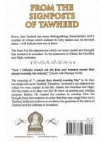 From the Signposts of Tawheed